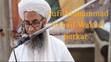Markazi Mehfil Astana e alia Jhangeer town Aug-19   Sufi muhammad Sohail Wakeel