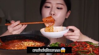 เข้ากันดีจริงๆเลย มาม่ากับกิมจิ