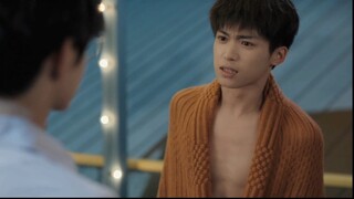 Revenged Love-EP2
