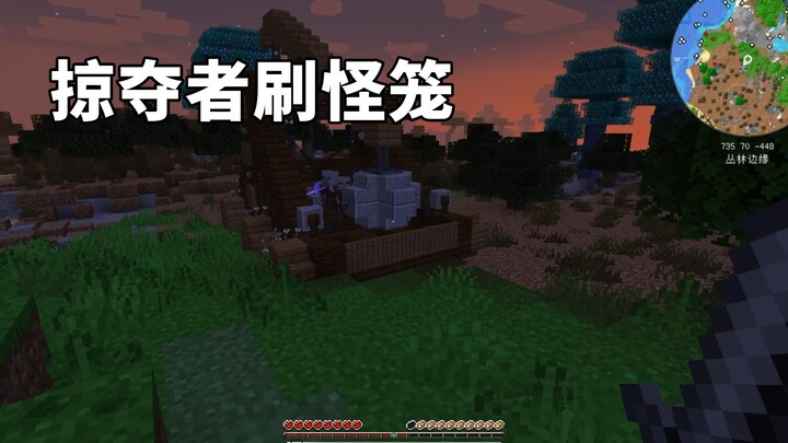 At Odds with the World 01: Right at the start, I ran into a pillager spawner and can’t find a single