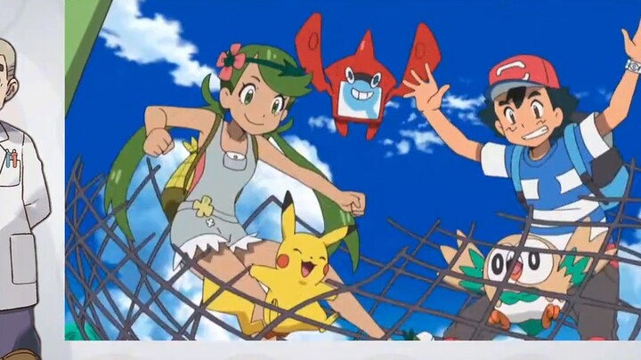 Pokémon that require specific moves to evolve (2)