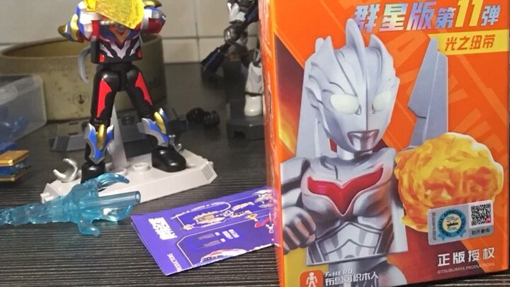 Pendatang baru di Stasiun Bruco