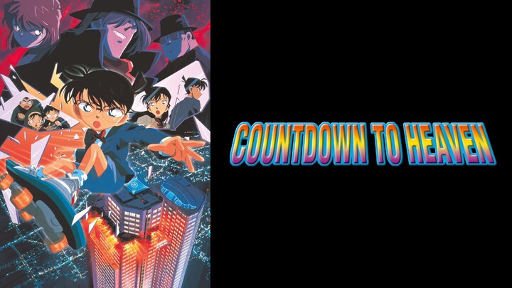 Detective Conan TheMovie 5 ยอดนักสืบจิ๋วโคนัน เดอะมูฟวี่ 5 คดีปริศนาเส้นตายสู่สวรรค์