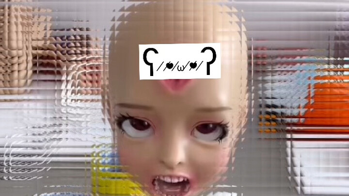 娃娃加上追踪眼 走哪看哪