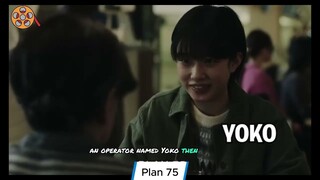 PLAN 75 | ENGLISH RECAPPED | FULL MOVIE