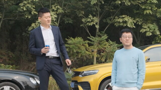 【朱一旦】146 你说，我这一辈子是不是完了？！