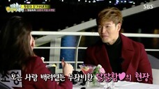 RUNNING MAN Episode 334 [ENG SUB] (Kim Jong Kook's Week: Marrying Jong Kook Off)