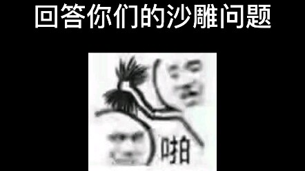 Vấn đề có bệnh