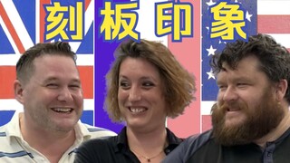 I showed the British/French/Americans their meme pictures...