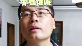 不光她爷爷来了，她奶奶也来了