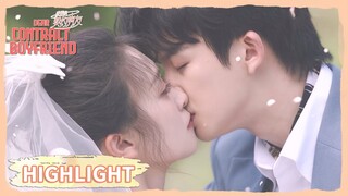 Highlight | l am the one who met you across the galaxy | Dear Contract Boyfriend | 亲爱的契约男友 | ENG SUB