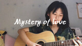 Misteri cinta (cover)｜Cinta pertama selalu seperti musim panas selama setengah seumur hidup.
