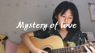 Mystery of love（cover）｜初恋总是诀恋 一夏长如半生。