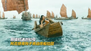 他用尽最后的力气，完成对一船生命的托举