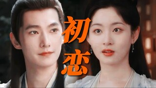 内娱无代餐的仙凡初恋cp！细节就是韩立从没骗彩环吃过忘尘丹，放心吃她递来的东西，怕她误会自己多情！都是独一份的偏爱！