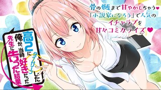 Kembali ke masa lalu, demi sensei cantik | rekomendasi manga