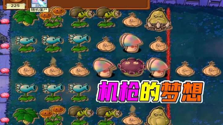 Plants vs. Zombies: Empat bersaudara pergi bermain ski, jamur penggoda diinjak-injak dengan heboh