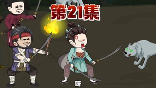 娘俩棒棒哒