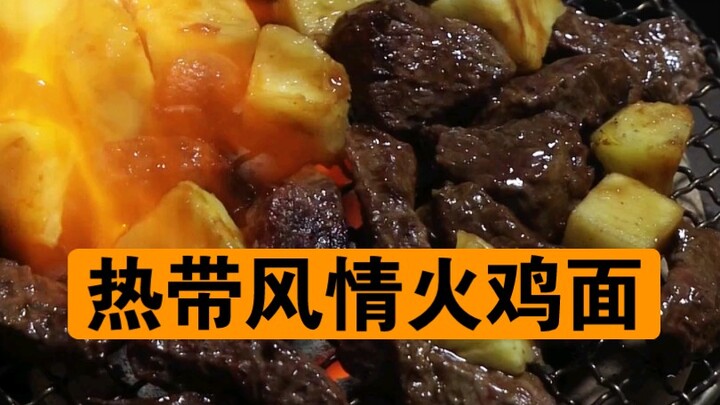 On a summer night, this kind of turkey noodle is just perfect!