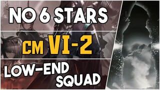 VI-2 Challenge Mode | Low End Squad |【Arknights】