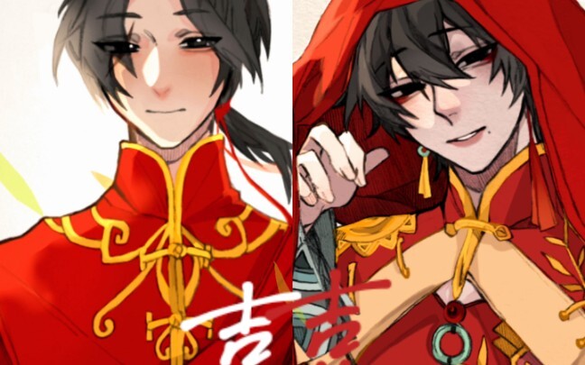 Mengundang semuanya untuk menikmati permen pengantin!