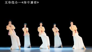 [นักเต้น - Wuling Group] บทละครสั้นต้นฉบับ "Mirage"
