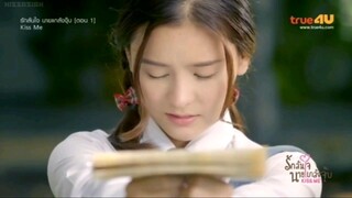 Kiss Me Ep. 1 Eng Sub