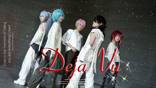 【五奇人/cos】“如同铭刻在灵魂中的梦,再一次...呼唤我吧”|TXT-Deja Vu二创翻跳