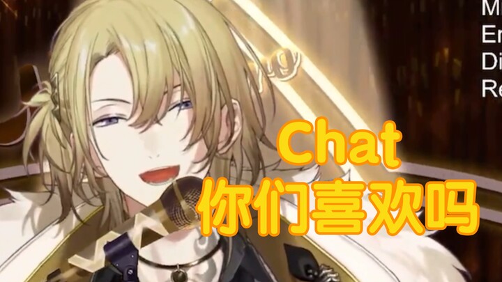 【luca/เพลงคัฟเวอร์】ลูซี่ร้องเพลง “วงจรความรัก” จนต้องยกนิ้วให้ การสลับระหว่างลู่กับลู่ไม่มีปัญหาเลย