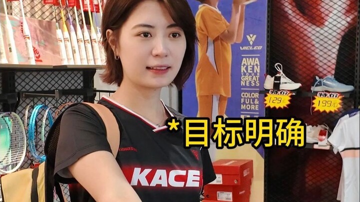 Kalau urusan ikat simpul, aku cuma mau "simpul pretzel asin dan pedas".