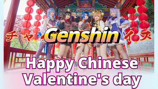 Happy Chinese Valentine's day