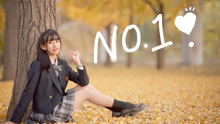 [Xin Xin] No.1/Honey Works I'm a girl who doesn't give up easily!