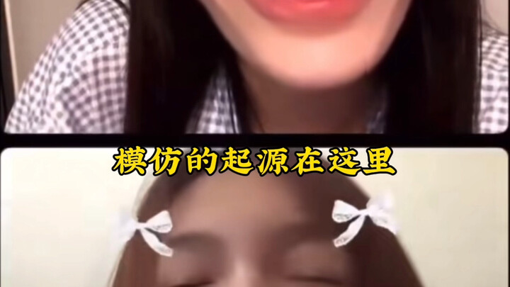 【milklove】Thật sự là bị milk cười chết mất thôi! Đúng là thích bị mắng thật mà. Hôm qua livestream c