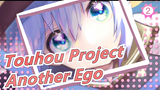 Touhou Project | Another Ego LizTriangle|Touhou Project/PV_2
