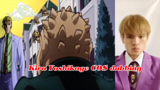 Kira Yoshikage Dub