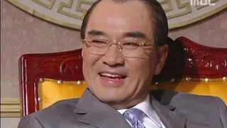 "Namaku Chun Doo-hwan, membuat rakyat berteriak kesakitan"