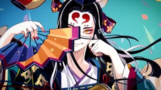 [Kontrak] Onmyoji tidak menantang, tapi itu tidak sama seperti terakhir kali!