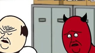 The devil came to Korea to work, and was exploited by humans and wanted to call the police for help.