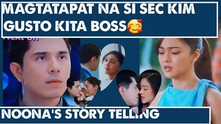 Gusto Kita Boss II What's Wrong With Secretary Kim Episode 24 May 6 2024 I StoryTelling