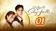 🇹🇭 WHEN THE SKY FALLS | EP 1 | TAGALOG