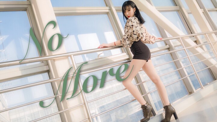 [Lily] UNI.T No More: Why Do You Always Contact Me at Night Instead of During the Day?