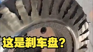 The outrageous fault encountered by the auto mechanic, why is it still running?