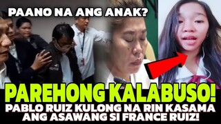 MAKAKAMIT NA BA NI NANAY ELVIE VERGARA ANG HUSTISYA? PAREHO NG KULONG ANG MAG ASAWANG RUIZ!