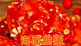 Pelajari dalam 3 menit, mie instan renyah dengan telur yang lezat dan menggugah selera~