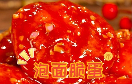 3 phút học ngay, món mì tôm chiên giòn trứng vừa ngon vừa kích thích vị giác!