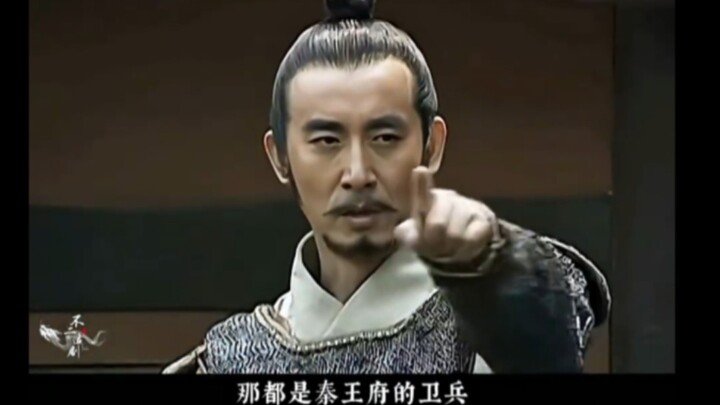 Nod yes, shake no. Fengtian Jingnan, gogogo! Coming is come, going is go. Double Kill inside Xuanwu 