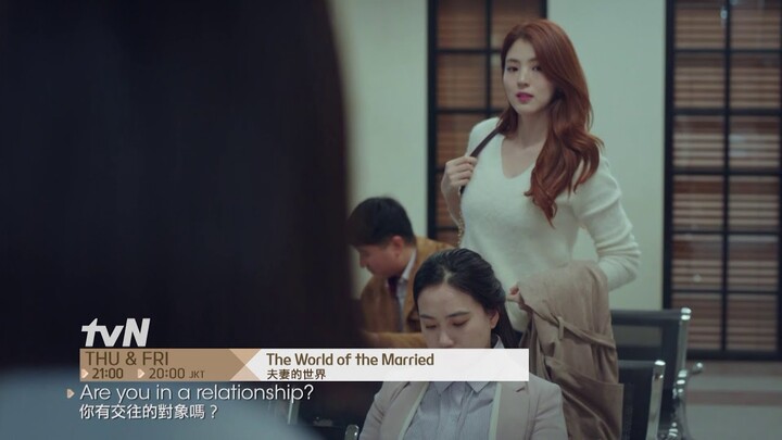 The World of the Married | 夫妻的世界 Promo