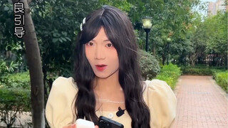 لقاء الطالبة الخبيثة في سكن الجامعة 3 | هل ستنتبه وانغ تشي لضميرها؟ وما الحيل التي سترتكبها آنين؟