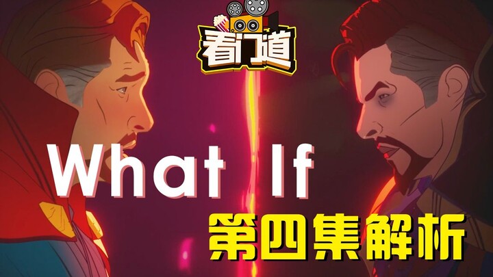Analisis Episode 4 “What If…”: Doctor Strange Melawan Diri Sendiri? Bagaimana Jika Sang Penjaga Real