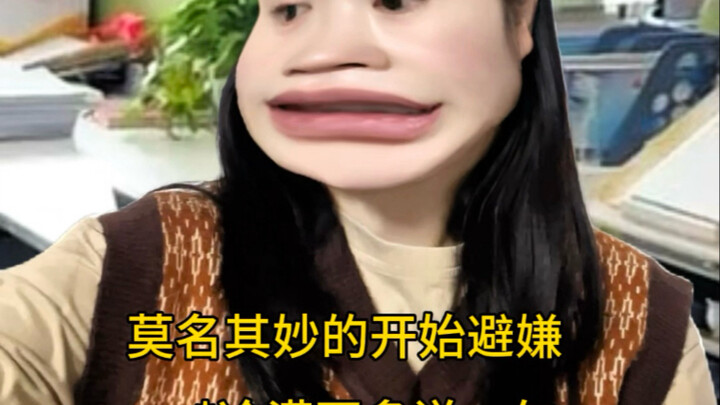 ความแตกต่างระหว่างการลาออกจากบริษัทใหญ่กับบริษัทเล็ก